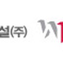 (주)한진모터스 이미지