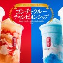 블루하와이 이미지