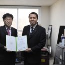 (주)성진환경 경기매일