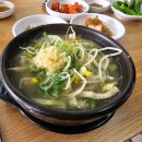 우석로 R 이미지