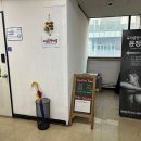 윤정문안마원 이미지