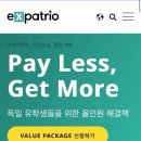 2026-1 여름학기 독일 교환학생 준비과정 출국준비: 슈페어콘토, 비자 신청, 항공권 예매, 기숙사 신청 등