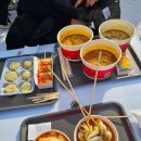 델리오펜션