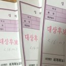 그린피아노교습소