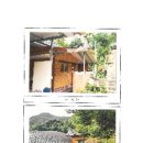 교리2길 이미지