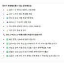 암사PC 이미지
