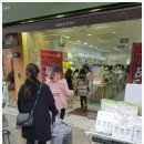 이니스프리산본