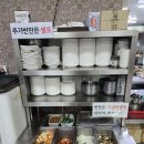 영양순대국 이미지