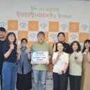 횡성군종합사회복지관 이미지