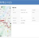 The-H공인중개사사무소 이미지