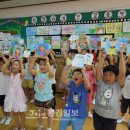 (주)탐라그린 네이버블로그