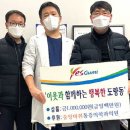 중앙마취통증의학과의원 이미지