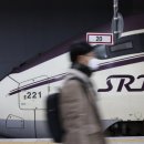 위례트램·GTX-A·인천발 KTX…내년 줄줄이 개통 이미지