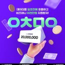 하이픈