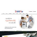 위드모텔 이미지