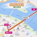 m1운동과학센터 이미지