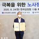 한국감정원 이미지