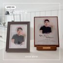 상패인아트 | 고급스러운 원목 감사패 제작