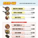 매직다방