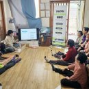 관리 경로당 이미지