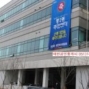 중2동-16 이미지