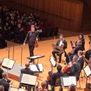 소프라노 제화미 공연 | 앨런 길버트 &amp; NDR 엘프필하모니 오케스트라. 드보르작 교향곡 7번 &lt;조슈아 벨&gt; 브람스 바이올린 협주곡...