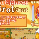 (주)피엔제이 이미지