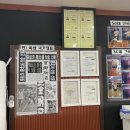 예리제 헬스 재활운동센터 이미지