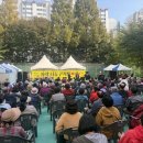 주공1단지(1) 이미지