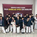 올림픽태권도&줄넘기 이미지