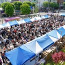 나눔제약(주) 이미지