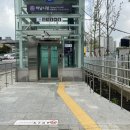 하남 이동화장실 이미지