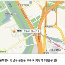 푸른오토밋션부분정비공업사 | [아반떼MD] 2012년식 아반떼MD 프리미어 중국인교포 판매후기 (서울시 구로구 &#39;홍O 고객님&#39;)
