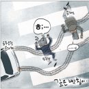 10월 7일(월) &#34;65세 넘어 채식만 하다간 사망 위험&#34;, &#39;이것&#39; 같이 즐겨야 이미지