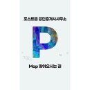 감삼목욕탕