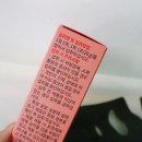 지엘팜