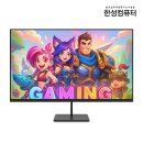 한성컴