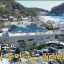 양평 공간세라믹 티스토리