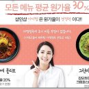 샵 초도 이미지