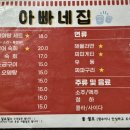 우리은행 영등포중앙지점 이미지