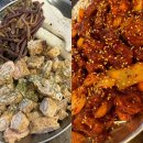 CU 대구지산타운점 | 지산동 맛집 대구 봉자막창 지산점 실패 없는 수성구 맛집