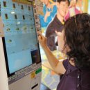 용인시기흥노인복지관 이미지