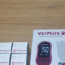 벳메이트 이미지