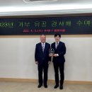 (주)지비컴퍼니 이미지