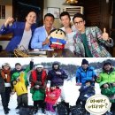 '슈퍼맨' vs '아빠!어디가?' 日예능 아빠들 '격돌' (결국 동시간대 편성) 이미지