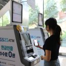 뚝딱트래블 이미지