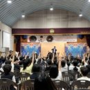 덕포초등학교 이미지