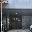 김애경내과의원 네이버블로그