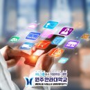 21세기 광고기획 네이버블로그