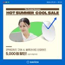 참조은 안경콘택트 이미지
